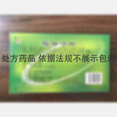 脂降宁片 12s*6板 吉林益民堂制药有限公司