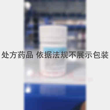 双氯芬酸钠肠溶片 25mg*100s 上海安丁生物（汤阴）药业有限公司
