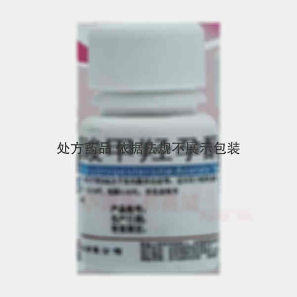 优选 醋酸甲羟孕酮片