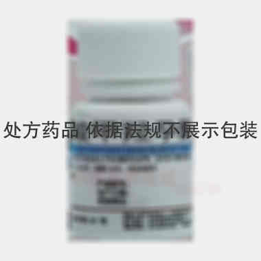 醋酸甲羟孕酮片 2mg*100s 北京益民药业有限公司