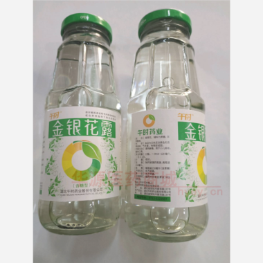 优选 金银花露(含糖型