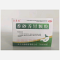 优选 香砂养胃颗粒