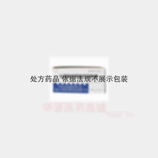 优选 头孢氨苄甲氧苄啶
