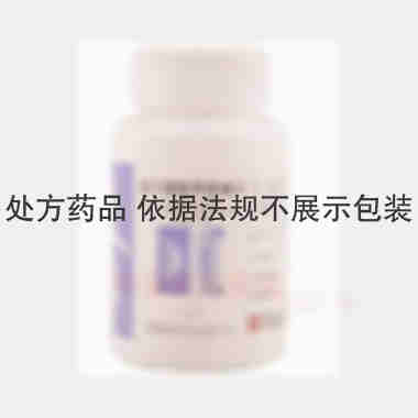 复方磺胺甲噁唑片 100s 宜昌人福药业有限责任公司