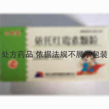优选 依托红霉素颗粒