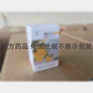 橘红丸(套盒） 45g 成都明日制药有限公司