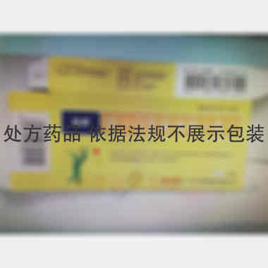 缬沙坦氢氯噻嗪分 80mg*7s 山东司邦得制药有限公司