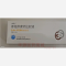 优选 那屈肝素钙注射液