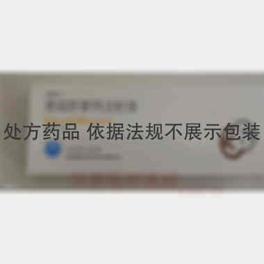 优选 那屈肝素钙注射液