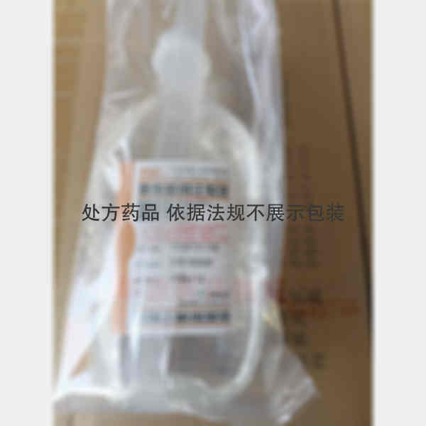 优选 碳酸氢钠注射液(