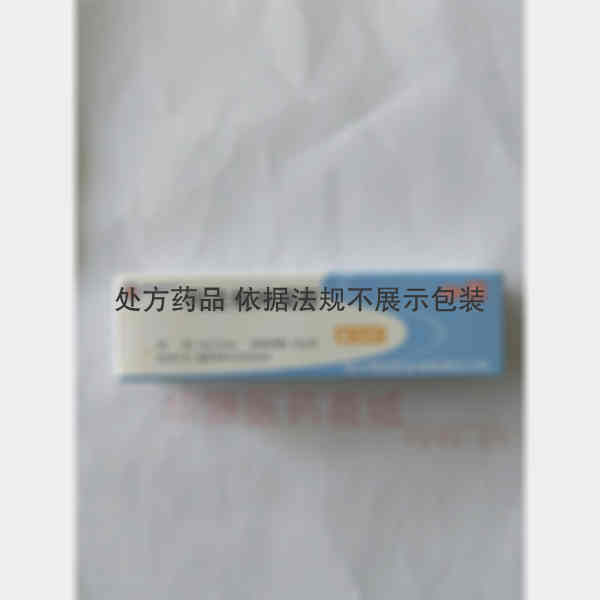 优选 阿达帕林凝胶