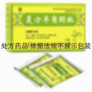 复方羊角颗粒 8g*12袋 甘肃佛仁制药科技有限公司