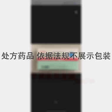 优选 非布司他片