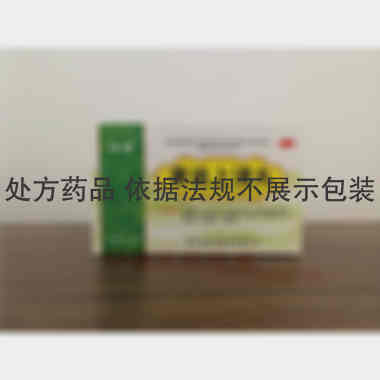 优选 黄连上清丸