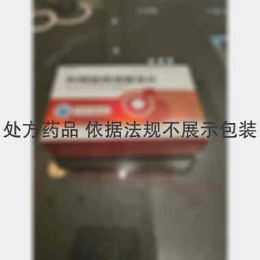 优选 枸橼酸西地那非片