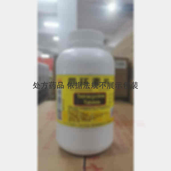 优选 四环素片