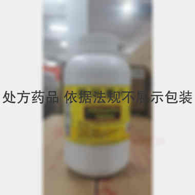 四环素片 0.25g*1000s 南阳普康恒旺药业有限公司
