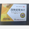 优选 固精麦斯哈片