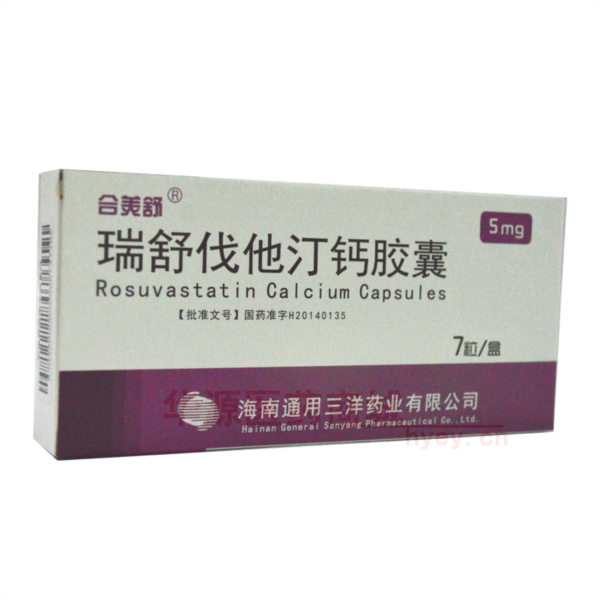 优选 瑞舒伐他汀钙胶囊