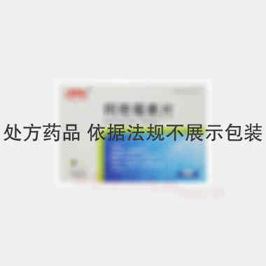 优选 阿奇霉素片