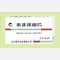 优选 米非司酮片