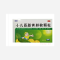 优选 小儿氨酚黄那敏颗