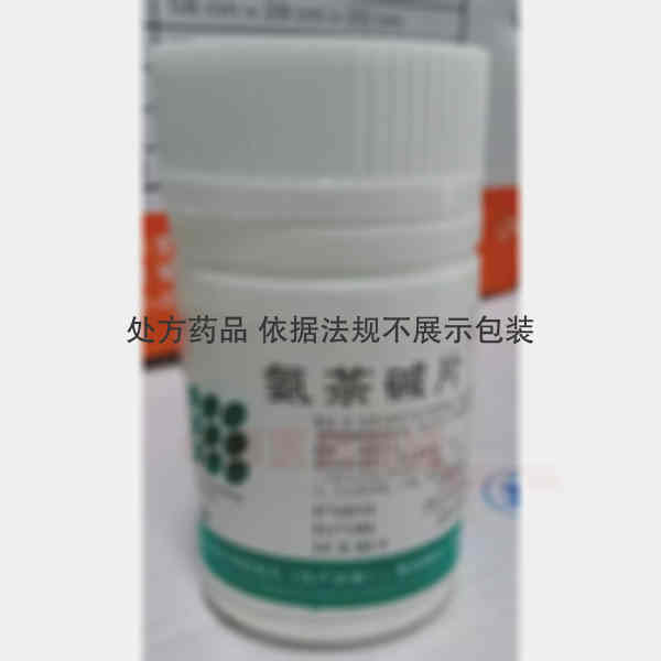 优选 氨茶碱片