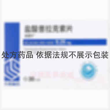 优选 盐酸普拉克索片