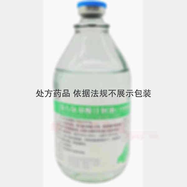 优选 复方氨基酸注射液