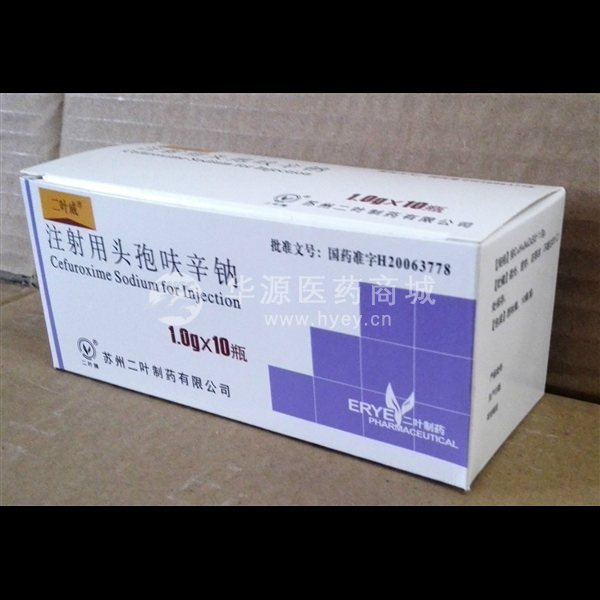 优选 注射用头孢呋辛钠