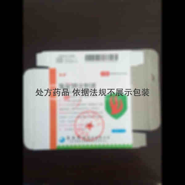 优选 氯化钾注射液