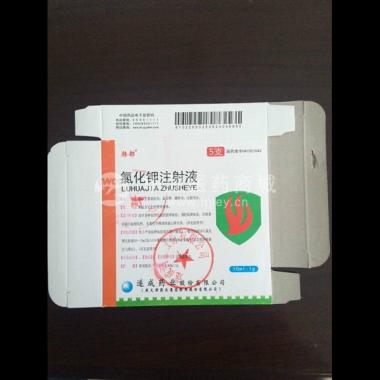 优选 氯化钾注射液