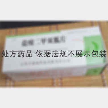 优选 盐酸二甲双胍片