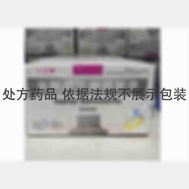 盐酸伊托必利胶囊 50mg*24s 江苏涟水制药有限公司