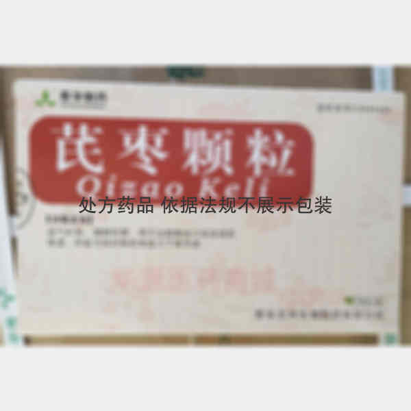 优选 芪枣颗粒
