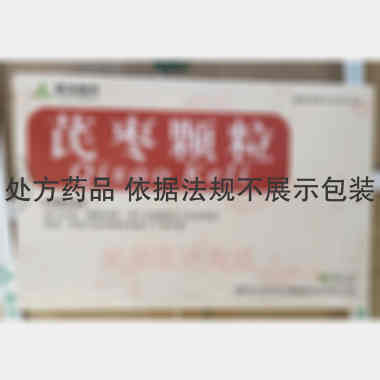 芪枣颗粒 15g*12袋 泰华天然生物制药有限公司