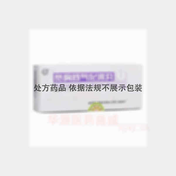 优选 宽胸舒气化滞丸