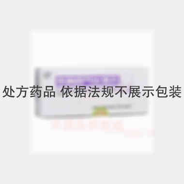 优选 宽胸舒气化滞丸