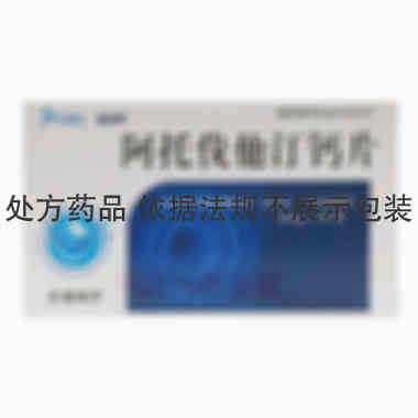 优选 阿托伐他汀钙片（