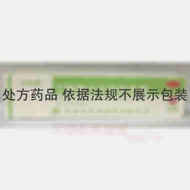 优选 丁酸氢化可的松乳