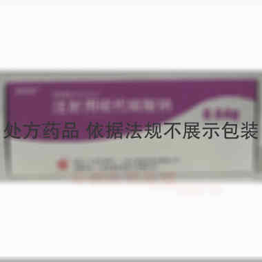 优选 注射用硫代硫酸钠