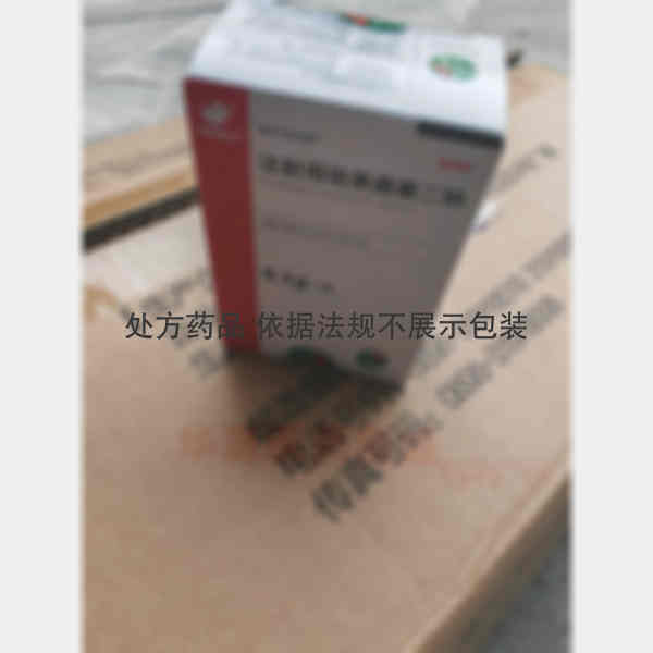 优选 注射用培美曲塞二