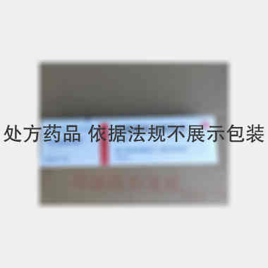 优选 多磺酸粘多糖乳膏