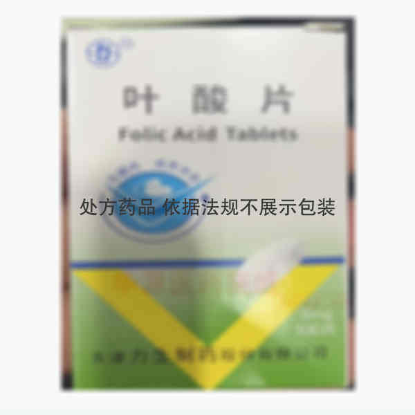 优选 叶酸片