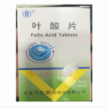 优选 叶酸片