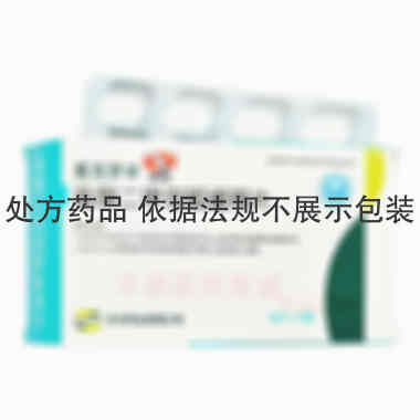 优选 盐酸二甲双胍缓释