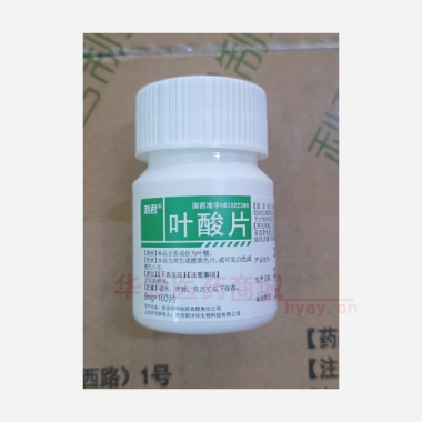 优选 叶酸片