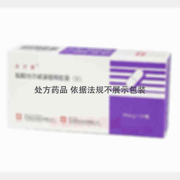 优选 盐酸地尔硫䓬缓释