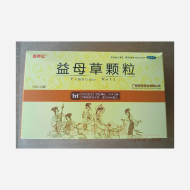 优选 益母草颗粒