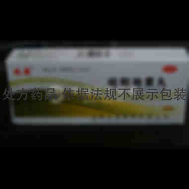 优选 桂附地黄丸
